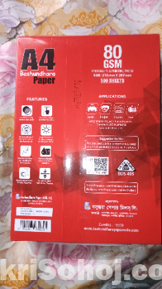 Bashunndhara A4 Paper 80 GSM